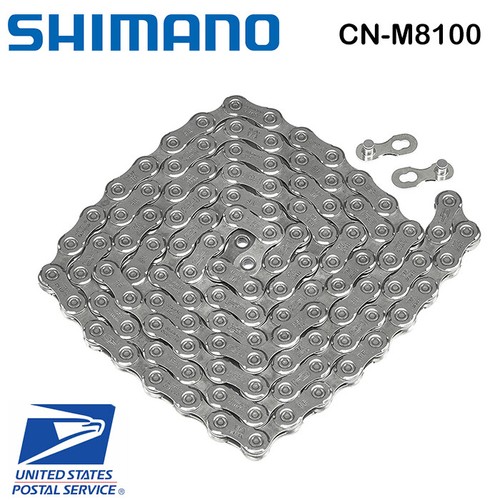Shimano m8100 chain - cn-m8100,